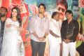 Malligadu Marriage Bureau Audio Launch Stills