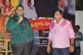 Malligadu Marriage Bureau Audio Launch Stills