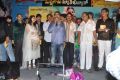 Malligadu Marriage Bureau Audio Launch Stills