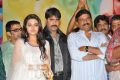 Malligadu Marriage Bureau Audio Launch Stills