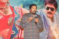 Malligadu Marriage Bureau Audio Launch Stills