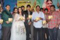 Malligadu Marriage Bureau Audio Launch Stills