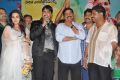 Malligadu Marriage Bureau Audio Launch Stills