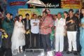 Malligadu Marriage Bureau Audio Launch Stills