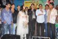 Malligadu Marriage Bureau Audio Launch Stills