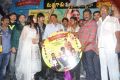 Malligadu Marriage Bureau Audio Launch Stills