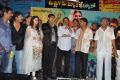 Malligadu Marriage Bureau Audio Launch Stills