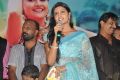 Malligadu Marriage Bureau Audio Launch Stills