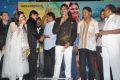 Malligadu Marriage Bureau Audio Launch Stills