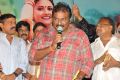 Malligadu Marriage Bureau Audio Launch Stills