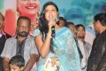 Malligadu Marriage Bureau Audio Launch Stills