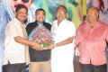 Malligadu Marriage Bureau Audio Launch Stills