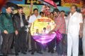 Malligadu Marriage Bureau Audio Launch Stills