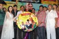 Malligadu Marriage Bureau Audio Launch Stills