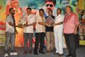 Malligadu Marriage Bureau Audio Launch Stills