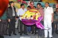 Malligadu Marriage Bureau Audio Launch Stills