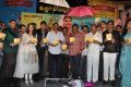 Malligadu Marriage Bureau Audio Launch Stills