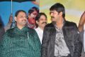 Malligadu Marriage Bureau Audio Launch Stills