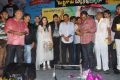 Malligadu Marriage Bureau Audio Launch Stills