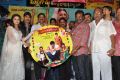 Malligadu Marriage Bureau Audio Launch Stills