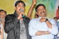 Malligadu Marriage Bureau Audio Launch Stills