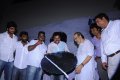Mallukattu Movie Audio Launch Stills