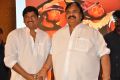 Dasari Narayana Rao, Rajendra Prasad @ Malupu Movie Audio Launch Stills