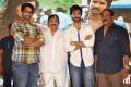 Malupu Movie Audio Launch Stills