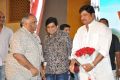 Malupu Movie Audio Launch Stills