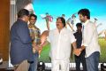 Malupu Movie Audio Launch Stills