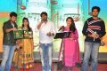 Malupu Movie Audio Launch Stills