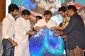 Malupu Movie Audio Launch Stills