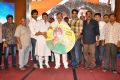 Malupu Movie Audio Launch Stills