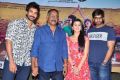 Malupu Movie Press Meet Stills