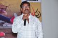 Malupu Movie Press Meet Stills