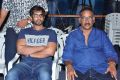 Malupu Movie Press Meet Stills