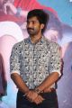 Aadhi @ Malupu Movie Success Meet Stills