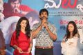 Malupu Movie Success Meet Stills