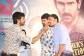 Malupu Movie Success Meet Stills