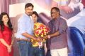 Malupu Movie Success Meet Stills