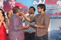 Malupu Movie Success Meet Stills