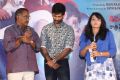 Malupu Movie Success Meet Stills