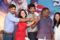 Malupu Movie Success Meet Stills