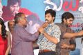 Malupu Movie Success Meet Stills