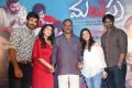 Malupu Movie Success Meet Stills