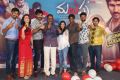 Malupu Movie Success Meet Stills