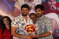 Malupu Movie Success Meet Stills