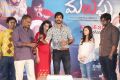 Malupu Movie Success Meet Stills