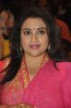Actress Meena @ Mama Manchu Alludu Kanchu Audio Launch Stills