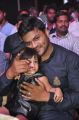 Manchu Manoj Kumar @ Mama Manchu Alludu Kanchu Audio Launch Stills